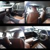 toyota land-cruiser-wagon 2024 -TOYOTA--Land Cruiser Wagon 3DA-GDJ250W--GDJ250-0001667---TOYOTA--Land Cruiser Wagon 3DA-GDJ250W--GDJ250-0001667- image 17