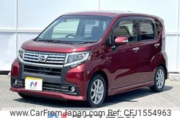 daihatsu move 2015 CFJ1554963