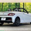 toyota copen 2020 CFJ1788937 image 17
