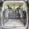 nissan serena 2016 -NISSAN--Serena DAA-GFC27--GFC27-011539---NISSAN--Serena DAA-GFC27--GFC27-011539- image 12