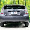 toyota prius 2011 -TOYOTA--Prius DAA-ZVW30--ZVW30-1459944---TOYOTA--Prius DAA-ZVW30--ZVW30-1459944- image 16