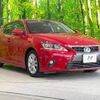 lexus ct 2014 -LEXUS--Lexus CT DAA-ZWA10--ZWA10-2180200---LEXUS--Lexus CT DAA-ZWA10--ZWA10-2180200- image 17