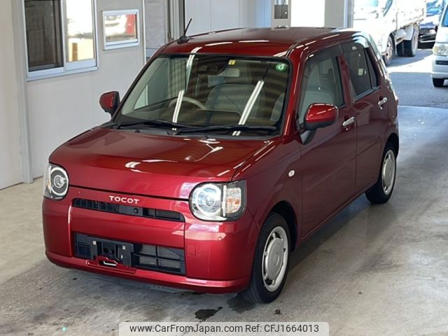 daihatsu mira-tocot 2020 CFJ1664013 image 1