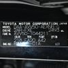 toyota camry 2014 CFJ1717969 image 40