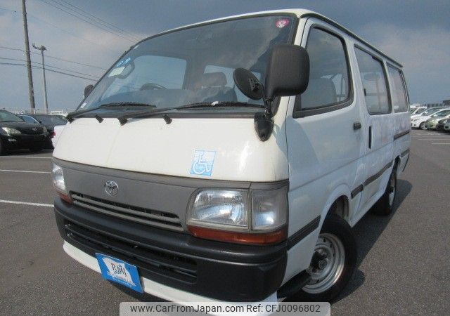 toyota hiace-van 1995 REALMOTOR_Y2024080064F-12 image 1