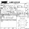 honda fit-shuttle 2012 CFJ1829703 image 3