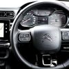 citroen c3 2018 -CITROEN--Citroen C3 ABA-B6HN01--VF7SXHNZTJT540546---CITROEN--Citroen C3 ABA-B6HN01--VF7SXHNZTJT540546- image 15