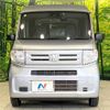 honda n-van 2020 quick_quick_JJ1_JJ1-3047450 image 14