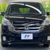 honda stepwagon 2008 -HONDA--Stepwgn DBA-RG1--RG1-1315994---HONDA--Stepwgn DBA-RG1--RG1-1315994- image 15