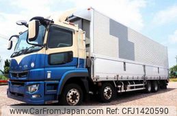 mitsubishi-fuso super-great 2020 CFJ1420590