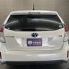 toyota prius-α 2016 -TOYOTA--Prius α DAA-ZVW40W--ZVW40-0017983---TOYOTA--Prius α DAA-ZVW40W--ZVW40-0017983- image 6