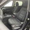 mazda cx-5 2018 -MAZDA--CX-5 6BA-KFEP--KFEP-200090---MAZDA--CX-5 6BA-KFEP--KFEP-200090- image 12