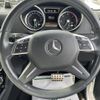 mercedes-benz g-class 2015 -MERCEDES-BENZ--Benz G Class LDA-463346--WDB4633462X242123---MERCEDES-BENZ--Benz G Class LDA-463346--WDB4633462X242123- image 6