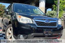 subaru forester 2013 quick_quick_DBA-SJ5_SJ5-013581