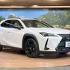 lexus ux 2020 -LEXUS--Lexus UX 6AA-MZAH10--MZAH10-2077522---LEXUS--Lexus UX 6AA-MZAH10--MZAH10-2077522- image 17