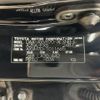 toyota camry 2017 -TOYOTA--Camry DAA-AXVH70--AXVH70-1011665---TOYOTA--Camry DAA-AXVH70--AXVH70-1011665- image 31