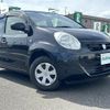 toyota passo 2014 -TOYOTA--Passo DBA-KGC30--KGC30-0171906---TOYOTA--Passo DBA-KGC30--KGC30-0171906- image 17