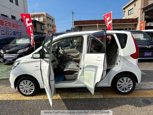 nissan dayz 2019 -NISSAN--DAYZ B21W--0638259---NISSAN--DAYZ B21W--0638259- image 2