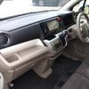 honda n-wgn 2014 CFJ1118725 image 6