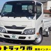 toyota dyna-truck 2018 -TOYOTA--Dyna ABF-TRY220--TRY220-0117771---TOYOTA--Dyna ABF-TRY220--TRY220-0117771- image 1