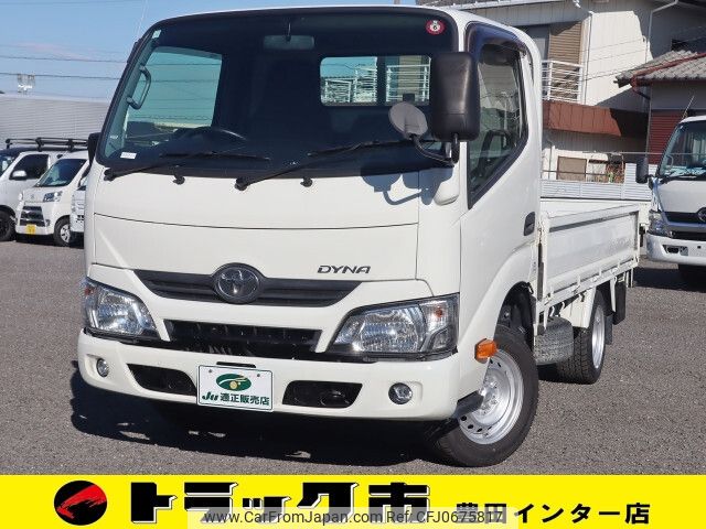 toyota dyna-truck 2018 -TOYOTA--Dyna ABF-TRY220--TRY220-0117771---TOYOTA--Dyna ABF-TRY220--TRY220-0117771- image 1