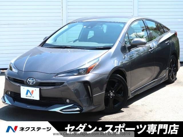 toyota prius 2022 -TOYOTA--Prius 6AA-ZVW51--ZVW51-6245391---TOYOTA--Prius 6AA-ZVW51--ZVW51-6245391- image 1