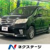 nissan serena 2012 -NISSAN--Serena DBA-FC26--FC26-068620---NISSAN--Serena DBA-FC26--FC26-068620- image 1