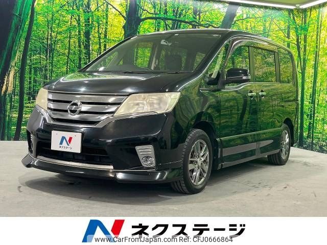 nissan serena 2012 -NISSAN--Serena DBA-FC26--FC26-068620---NISSAN--Serena DBA-FC26--FC26-068620- image 1