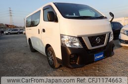 nissan caravan-van 2020 -NISSAN--Caravan Van CBF-VR2E26--VR2E26-124295---NISSAN--Caravan Van CBF-VR2E26--VR2E26-124295-