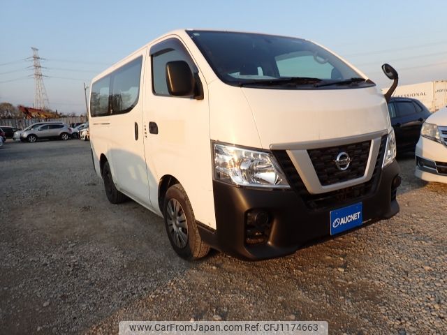 nissan caravan-van 2020 -NISSAN--Caravan Van CBF-VR2E26--VR2E26-124295---NISSAN--Caravan Van CBF-VR2E26--VR2E26-124295- image 1