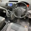 nissan nv200-vanette 2019 -NISSAN--NV200 VM20-135373---NISSAN--NV200 VM20-135373- image 5