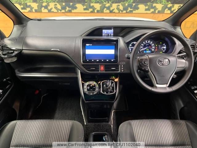 toyota voxy 2020 -TOYOTA--Voxy DAA-ZWR80W--ZWR80-0449390---TOYOTA--Voxy DAA-ZWR80W--ZWR80-0449390- image 2