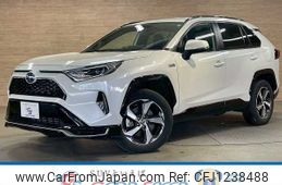 toyota rav4 2021 -TOYOTA--RAV4 6LA-AXAP54--AXAP54-0003052---TOYOTA--RAV4 6LA-AXAP54--AXAP54-0003052-