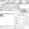 toyota tank 2020 -TOYOTA--Tank M900A-0437458---TOYOTA--Tank M900A-0437458- image 3