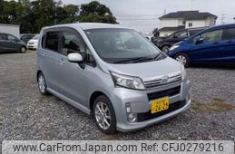 daihatsu move 2013 -DAIHATSU 【野田 580ｱ1234】--Move DBA-LA100S--LA100S-0234729---DAIHATSU 【野田 580ｱ1234】--Move DBA-LA100S--LA100S-0234729-