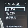 toyota land-cruiser-wagon 2018 CFJ1295773 image 25