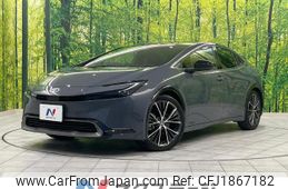 toyota prius 2023 CFJ1867182