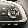 daihatsu rocky 2023 quick_quick_A201S_A201S-0011922 image 5