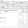 honda stepwagon 2020 -HONDA--Stepwgn 6BA-RP3--RP3-1313631---HONDA--Stepwgn 6BA-RP3--RP3-1313631- image 3