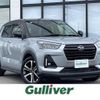 daihatsu rocky 2020 -DAIHATSU--Rocky 5BA-A210S--A210S-0010855---DAIHATSU--Rocky 5BA-A210S--A210S-0010855- image 1