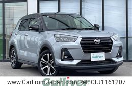 daihatsu rocky 2020 -DAIHATSU--Rocky 5BA-A210S--A210S-0010855---DAIHATSU--Rocky 5BA-A210S--A210S-0010855-