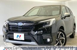 subaru forester 2022 -SUBARU--Forester 5AA-SKE--SKE-087514---SUBARU--Forester 5AA-SKE--SKE-087514-