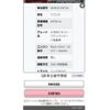 suzuki wagon-r 2019 CFJ1859382 image 1