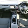 honda vezel 2014 quick_quick_DAA-RU3_RU3-1010471 image 5