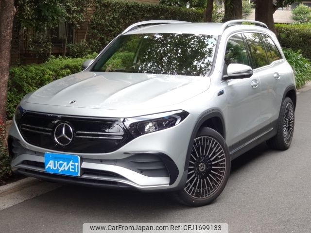 mercedes-benz mercedes-benz-others 2023 CFJ1699133 image 1