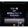 mercedes-benz gla-class 2016 -MERCEDES-BENZ--Benz GLA DBA-156946--WDC1569462J259332---MERCEDES-BENZ--Benz GLA DBA-156946--WDC1569462J259332- image 9