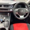 lexus ct 2012 -LEXUS--Lexus CT DAA-ZWA10--ZWA10-2087448---LEXUS--Lexus CT DAA-ZWA10--ZWA10-2087448- image 7