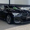 bmw 2-series 2022 -BMW--BMW 2 Series 3BA-52CM30--WBA52CM0208C40986---BMW--BMW 2 Series 3BA-52CM30--WBA52CM0208C40986- image 16