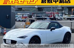 mazda roadster 2023 -MAZDA--Roadster ND5RC--ND5RC-702576---MAZDA--Roadster ND5RC--ND5RC-702576-