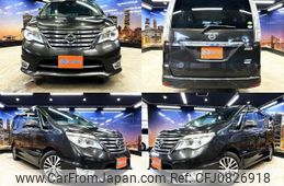 nissan serena 2015 quick_quick_DAA-HFC26_HFC26-261459